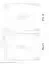 Fig. 11 - FOLDER