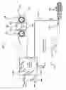 Fig. 10 - COcomposite spray method and apparatus