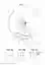 Fig. 04 - Misting and atomization systems and methods