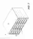 Fig. 08 - Electro-thermal ice protection system and method with serial load leveling