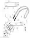 Fig. 02 - Sway brace retaining clip