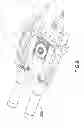 Fig. 10 - Scan head and scan arm using the same