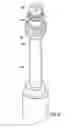 Fig. 22 - Transverse handle assembly for a valve