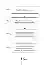 Fig. 02 - Method for forming a case for an electronic device and manufactured case structure for electronic device