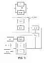 Fig. 04 - Structuring of OLEDs using stack modification layer comprising perfluorinated vacuum grease and/or perfluorinated vacuum pump oil
