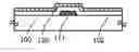 Fig. 01 - SEMICONDUCTOR DEVICE AND METHOD FOR MANUFACTURING THE SAME