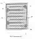 Fig. 03 - Light-emitting device