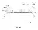 Fig. 12 - Light-emitting device