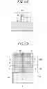 Fig. 19 - Method for manufacturing semiconductor device and semiconductor device