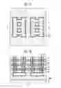 Fig. 10 - Three-dimensional semiconductor memory device