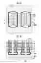 Fig. 13 - Three-dimensional semiconductor memory device