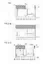 Fig. 32 - Semiconductor device and manufacturing method thereof