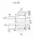 Fig. 59 - Semiconductor device and manufacturing method thereof