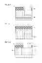 Fig. 62 - Semiconductor device and manufacturing method thereof