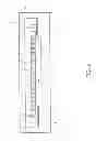 Fig. 03 - Functional element, electronic apparatus, and moving object