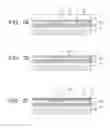 Fig. 07 - Solid-state imaging apparatus and method for manufacturing the same