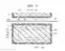 Fig. 08 - Semiconductor apparatus and substrate