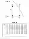 Fig. 05 - Imprint apparatus, imprint method, and method of manufacturing article