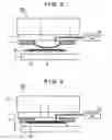 Fig. 03 - Imprint apparatus and method of manufacturing article