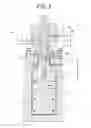 Fig. 06 - Blow molding device and a method for manufacturing a container