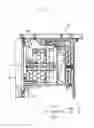 Fig. 13 - Sheet feed cassette