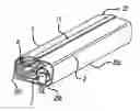 Fig. 01 - Airbag module and module housing