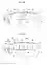 Fig. 02 - Curtain airbag