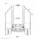 Fig. 06 - Storage tank
