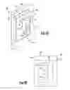 Fig. 08 - Bonded and rotatable vehicle sensor assembly