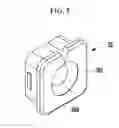 Fig. 06 - Cab tilting device
