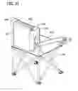 Fig. 22 - Ventilated chair assembly