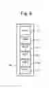 Fig. 06 - Illuminated makeup mirror set and method of controlling light source