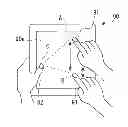 Fig. 01 - Terminal apparatus and input correction method