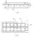 Fig. 02 - Waveguide Filter, Preparation Method Thereof and Communication Device