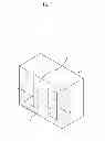 Fig. 02 - Inductor and electronic device including the same