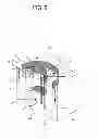 Fig. 07 - Inductor and electronic device including the same