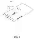 Fig. 02 - HOUSING OF ELECTRONIC DEVICE, AND METHOD FOR MAKING THE HOUSING