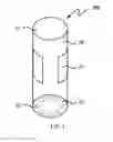 Fig. 04 - TOUCH STAMP FOR PORTABLE TERMINAL EMPLOYING TOUCHSCREEN, AND AUTHENTICATION SYSTEM AND METHOD USING THE SAME