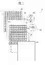Fig. 03 - Touch screen panel