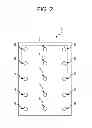 Fig. 03 - Information processing apparatus