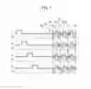 Fig. 06 - Gate driver and liquid crystal display including the same