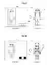 Fig. 03 - Image processing to enhance variety of displayable augmented reality objects
