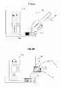 Fig. 05 - Image processing to enhance variety of displayable augmented reality objects