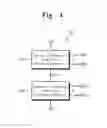 Fig. 06 - DISPLAY DEVICE HAVING IMPROVED CONTRAST RATIO