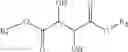 Fig. 07 - Phase change ink containing polyester for improved image robustness