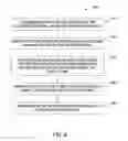 Fig. 07 - Sensor fusion for depth estimation