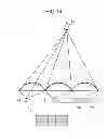 Fig. 11 - Display device