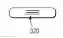 Fig. 01 - Handheld cellular apparatus for volume estimation