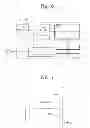 Fig. 06 - Image sensor, image signal processor and electronic device including the same