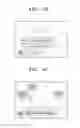 Fig. 09 - PHOTOGRAPHING APPARATUS CAPABLE OF COMMUNICATION WITH EXTERNAL APPARATUS AND METHOD OF CONTROLLING THE SAME